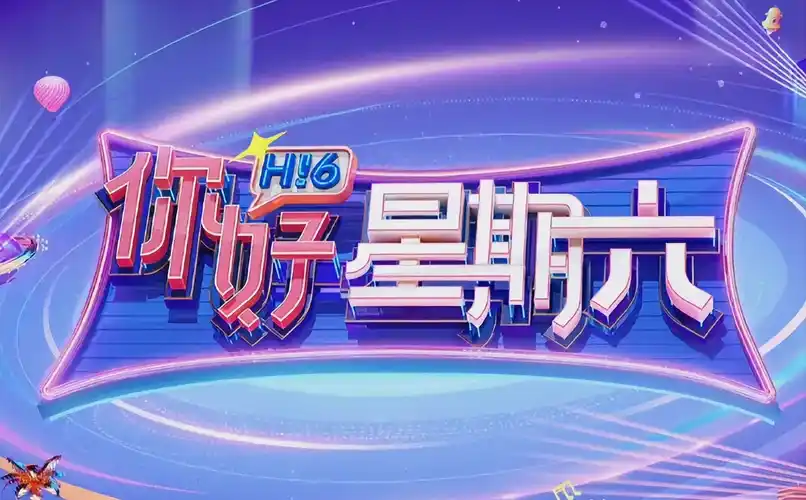 辑刊第一卷封面 其它动漫-动漫之家条目溯源