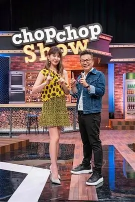 灯下手帖 其它动漫 短篇合集条目封面