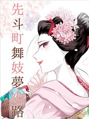 条目博览新增幕后分类 资讯配图